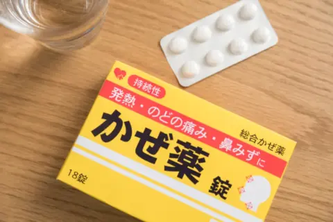 風邪薬