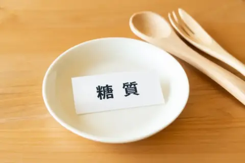 エネルギー不足が「だるさ」の直接的な原因に