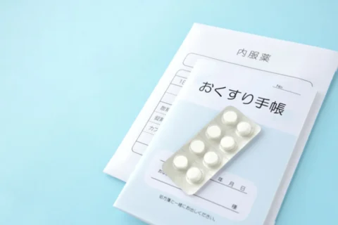 お薬手帳と薬