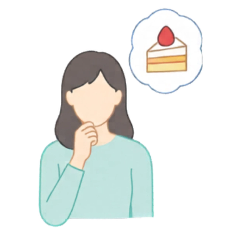 甘いものが食べたい